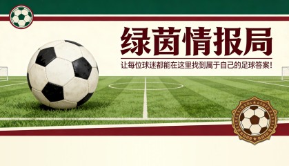 乐鱼app-莱奥·梅西获阿斯图里亚斯王子体育奖后首次发声：“这个奖项对我而言意义非凡”