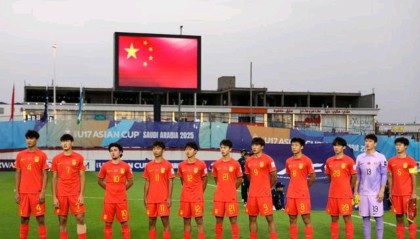 乐鱼app-U17国足将在5月迎亚洲杯 国足剑指冠军 我们年轻一代很有希望