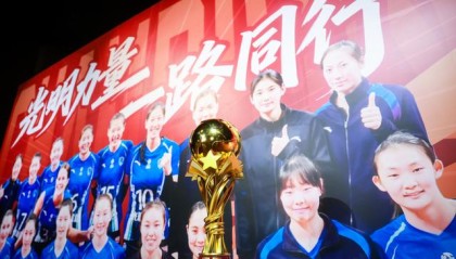 仲慧开启留洋新征程，蔡斌带领上海女排剑指全运会冠军|中国女子排球超级联赛|江苏女排|王唯漪|队员|联赛_新浪体育_新浪新闻