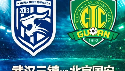 乐鱼vip-战武汉，国安中场存隐忧！1漏洞让球队超级杯得3黄，蒙帅或做调整